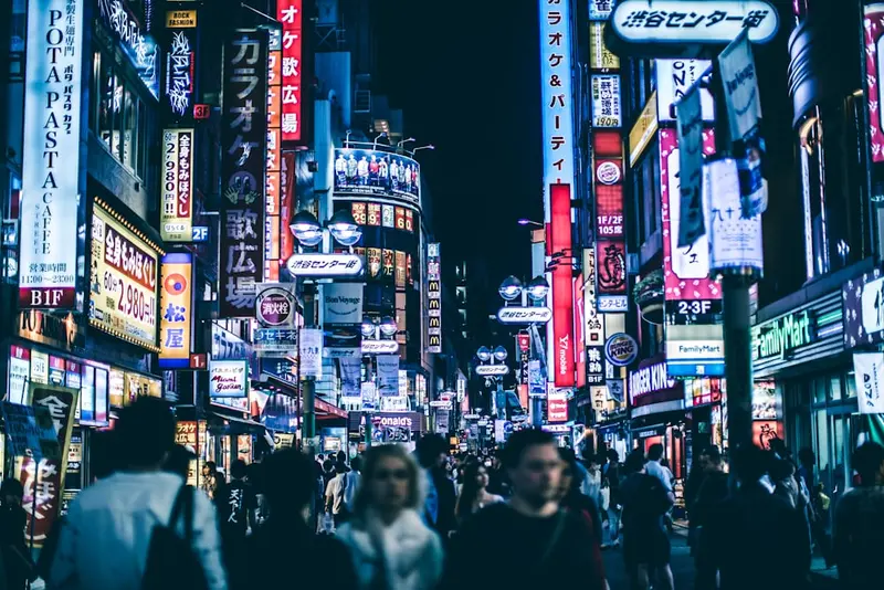 Joan.Tokyo Premium Domain